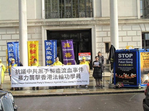 London, UK: Rally Condemns CCP Attack on Falun Gong Practitioner in Hong Kong